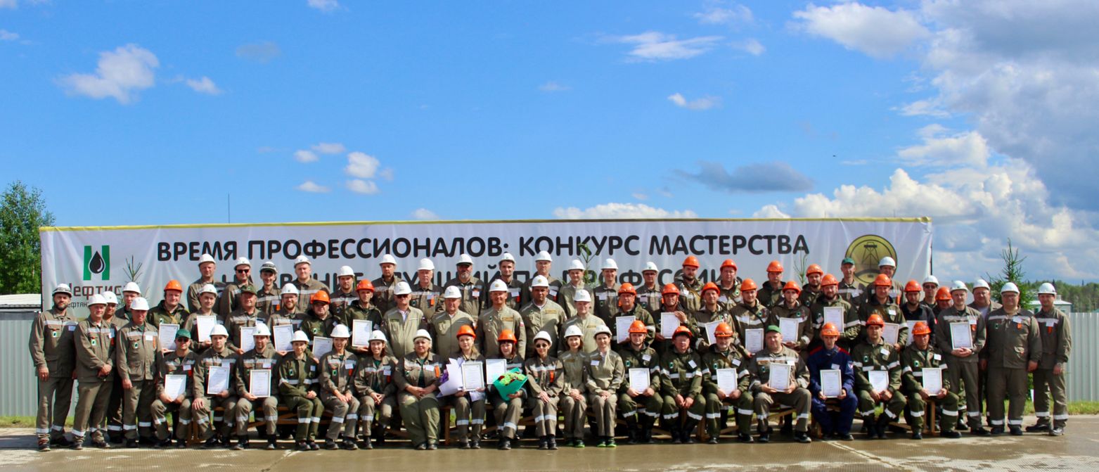 press-picture